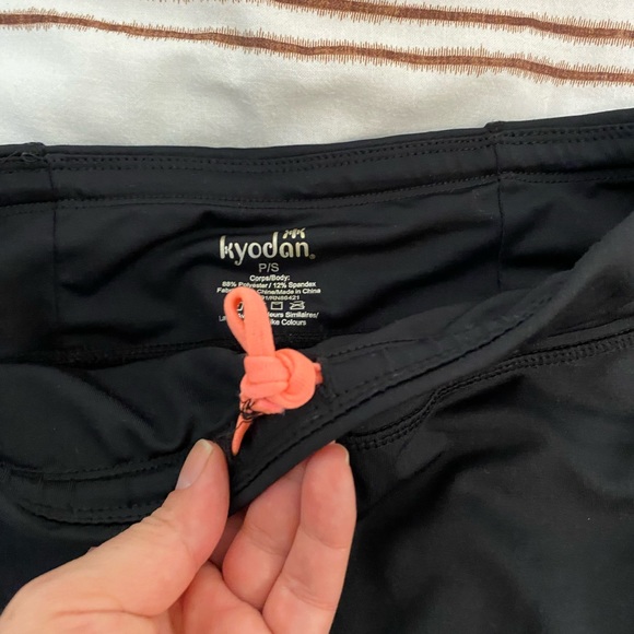 Kyodan Workout Pants, size XS - Picture 6 of 7
